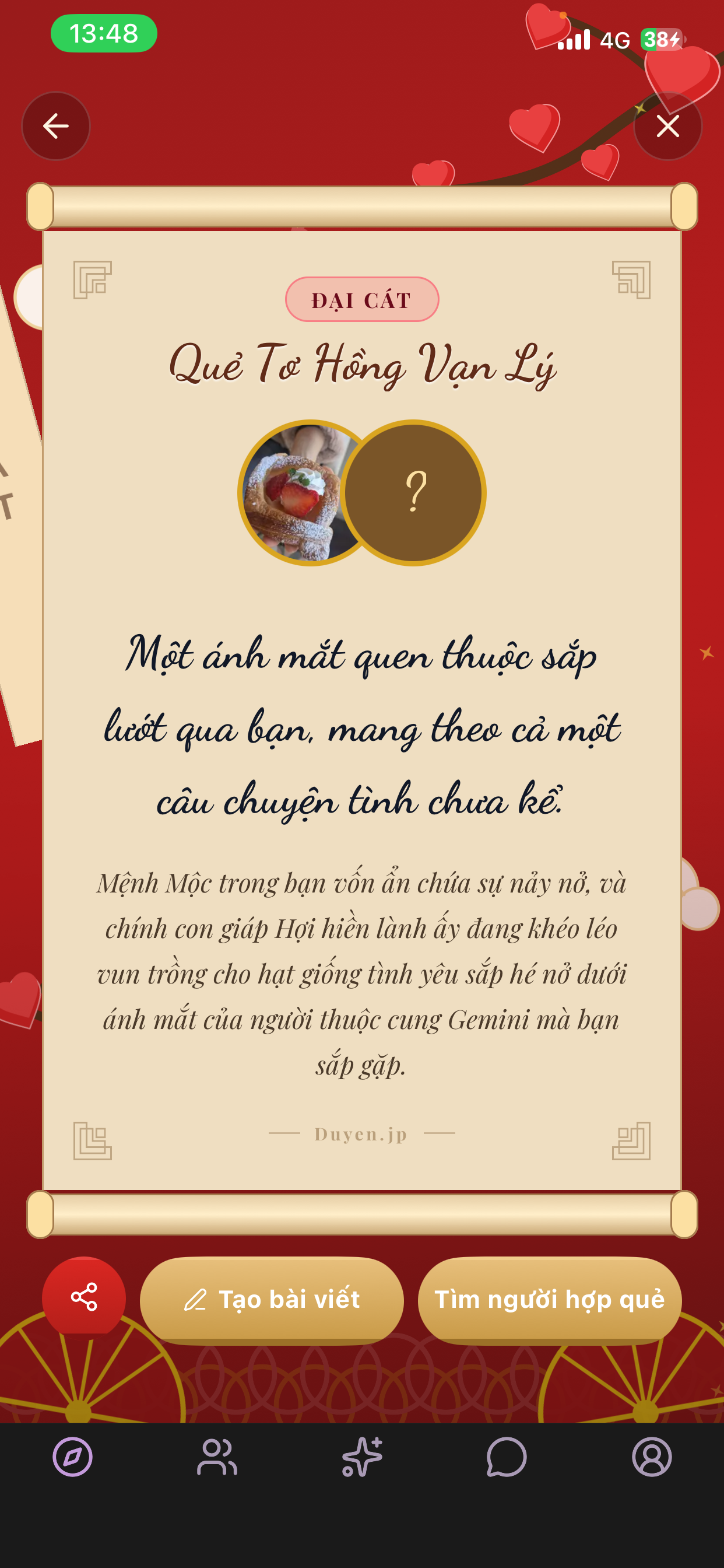 Quẻ Duyên